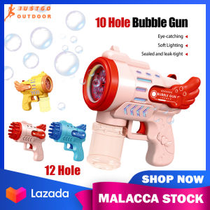 Electric Bubble Gun Cute Children 50ml Soap Blowing Bubble Toy Battery Powered Automatic Bubble Machine Outdoor Kids Bubble Game Portable Bubble Pistol | JUSTGOOUTDOOR