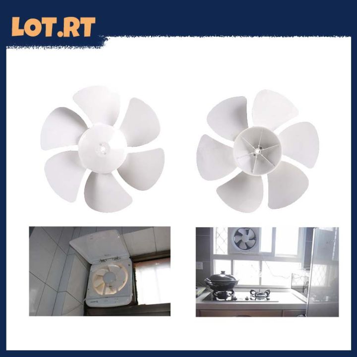 Universal Exhaust Fan Blade 6 8 10 12 Inches High Quality Exhaust Fan Blade Replacement Lazada PH