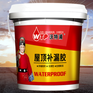 สีกันน้ำ มีความยืดหยุ่น ครีมปิดผนึกกันน้ำ แห้งเร็ว มีความยืดหยุ่นสูงและป้องกันการแตกร้าว