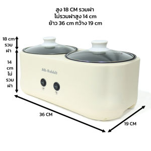 st-home 📢 พร้อมส่งมาก!! หม้อไฟฟ้า หม้อหุ่งข้าว  ต้ม ตุ๋น  หม้ออเนกประสงค์ ฟังก์ชั่นหลากหลาย ไม่ติดหม้อ แบบอัจฉริยะ เก็บอุณหภูมิความร้อน LK