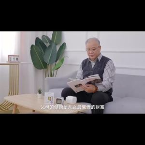 AE Zhuocheng Monitor - Home Use Electronic Wrist Meter High-Precision Rechargeable Manufacturer
