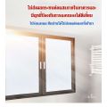 YBLสีทากระจกใส สีเคลือบกระจกฝ้า ป้องกันกระจกใสจากภายนอก ไม่กระทบแสงสว่าง. 