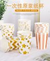 SG 10PCS Gold Silver Dot Disposable Paper Cups and Plates Set for Birthday Party. 