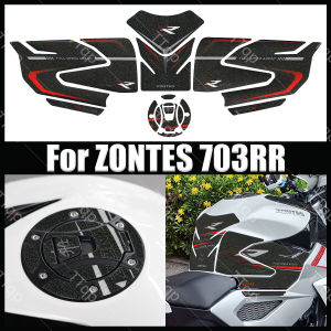 สติกเกอร์ฟิล์มด้านกันน้ำสำหรับ ZONTES 703RR ออกแบบสำหรับติดถังน้ำมันและตัวถังโดยเฉพาะ