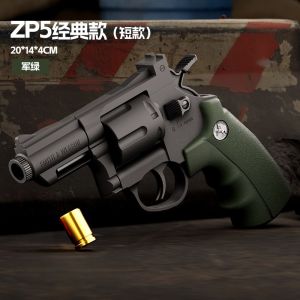 Đồ chơi tầm xa ZP5 ổ xoay rời nhựa abs bản cao cấp phun xốp dành cho nhà thám hiểm nhí