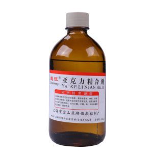500ML Exclusive Acrylic Glue Aquarium ABS Glue For Acrylic Sheets Glue