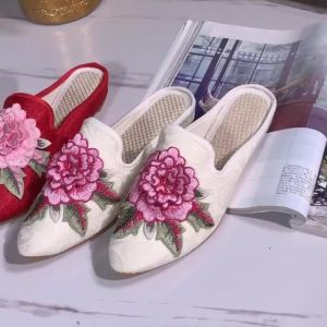 Fashionable 3D Ethnic Style Height-Increasing Cloth Slippers