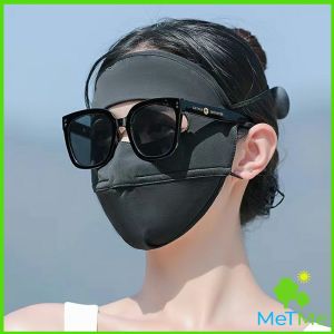 MetMe หน้ากาก กันแดด ระบายอากาศ หายใจสะดวกขึ้น กันฝุ่น UV แบบเต็มหน้า sun protection face mask