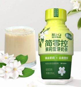 轻上茉莉雪芽奶茶 0蔗糖0脂肪酸0防腐剂低热量茉莉雪芽清爽奶茶饮品 245ML   QING SHANG JASMINE SNOW BUD XUE YA MILK TEA DRINKS 245ML