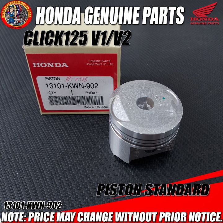 CLICK125 V1/V2 PISTON STANDARD (HPI) (Genuine 13101KWN902) Lazada PH