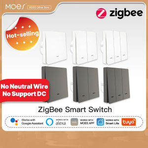 （3Days Arrive）MOES Tuya ZigBee2MQTT Smart Light Switch No Neutral Wire No Capacitor Needed Smart Life 2/3 Way Works with Alexa Home   No Support DC