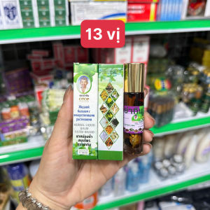 Dầu lăn 13 vị 19 vị 22 vị 26 vị 29 vị 30 vị Thảo dược Optop 8ml Thái Lan