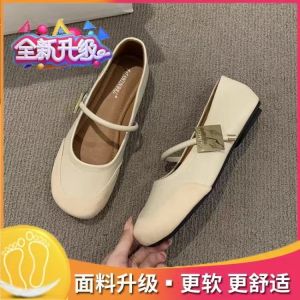 [Free Shipping] Red WomenS Leather Shoes Spring New Collection Round-Toe Single-Strap Flats Flat-Soled Super Soft