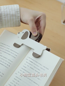 Novelty Puppy Book Stabilizer Nonslip Grip Enhances Reading Experience Plastic Texture Suitable for Indoor Outdoor Use