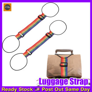Travel Luggage Fixing Strap Business Trip Portable Suitcase Belt Travel Security Carry On Straps