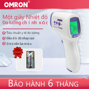 nhiệt kế dành cho người lớn/trẻ em hồng ngoại trán nhiệt kế LCD không tiếp xúc nhiệt độ cơ thể máy quét