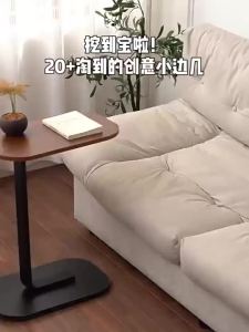 Nordic Sofa Side Table Simple Coffee Tea Tray Table Creative Side Small TableCorner Bedside Table