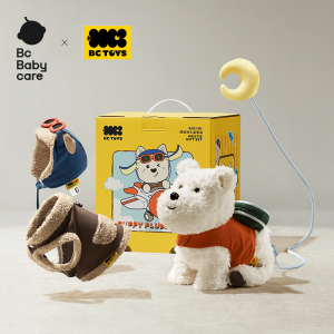 Bc Babycare West Highland Gift Box Plush Toy Childrens Puppy Dog