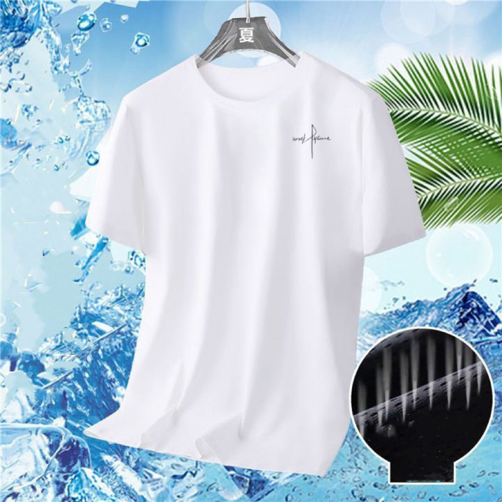 เสื้อยืดชายหญิงใส่ได้ เนื้อผ้านิ่มดี ใส่สบาย ไม่อึดอัด รุ่น SGY-043 ...