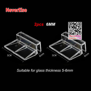 VIBOP 2pcs Gravel Grid Isolation Board Aquarium Separator Free Cut Fish Tank Divider Filtration Net Cleaning Tool Replacement Parts AIUVB 2PCS Acrylic Bracket Aquarium Glass Cover Holder For Rimless