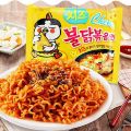 [HCM][1gói] Mì cay Samyang gà vị phomai Hàn Quốc (140g)- SAIGON FOOD. 