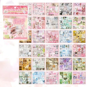 30sheets Japanese Showa Glitter Film Die-cutting Sticker Book DIY Scrapbook Background Decoration Sticker