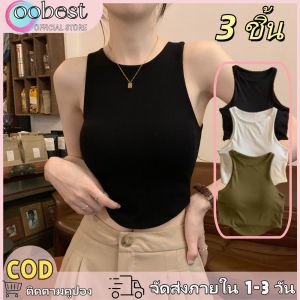 oobest 【การจัดส่ง 2-3 วัน】เซ็กซี่ท็อปส์ผู้หญิง Camisole ไร้รอยต่อกับแผ่นหน้าอกฤดูร้อนแข็ง Sando ถังเสื้อผ้านอกสำหรับผู้หญิง