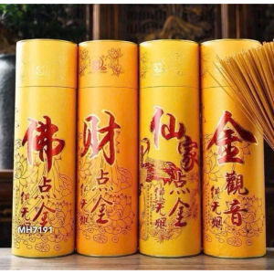 Nhang sạch nén hương quế hương bài trầm hương mùi thơm dễ chịu ít khói không độc hại