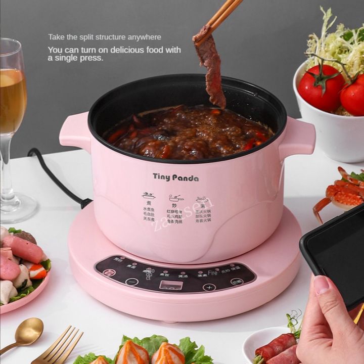 2.6L Electric Multi Cookers Heating Pan Stew Household Cooking Pot Hotpot Noodles Eggs Soup
