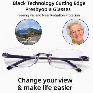 Black Technology Presbyopia Glasses Frameless Auto Zoom Eyewear Far Near Dual Use Reading Glasses防蓝光变焦老花镜