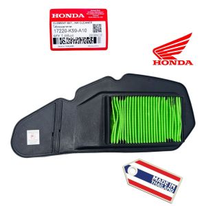 Filter Udara Vario 125 Led Old / Vario 150 Led Old 2015 - 2018 17210-K59-A10 Honda Thailand TH230