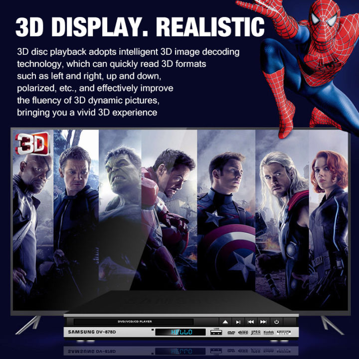 DVD/VCD/CD%20USB%20Play%20DV-878C%20Shock%20Resistant%20Optical%20Drive%20Brilliant%20Magic%20Color%201080P%20HD%20Player%20-%20Image%205