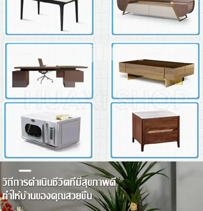 DIY%20%E0%B8%9C%E0%B9%89%E0%B8%B2%E0%B8%9B%E0%B8%B9%E0%B9%82%E0%B8%95%E0%B9%8A%E0%B8%B0%20%E0%B8%9C%E0%B9%89%E0%B8%B2%E0%B8%84%E0%B8%A5%E0%B8%B8%E0%B8%A1%E0%B9%82%E0%B8%95%E0%B9%8A%E0%B8%B0%20%E0%B9%83%E0%B8%AA%E0%B8%9E%E0%B8%A5%E0%B8%B2%E0%B8%AA%E0%B8%95%E0%B8%B4%E0%B8%81%E0%B8%9E%E0%B8%B5%E0%B8%A7%E0%B8%B5%E0%B8%8B%E0%B8%B5%20PVC%20%E0%B9%84%E0%B8%A1%E0%B9%88%E0%B8%A1%E0%B8%B5%E0%B8%81%E0%B8%A5%E0%B8%B4%E0%B9%88%E0%B8%99%20%E0%B8%81%E0%B8%B1%E0%B8%99%E0%B8%99%E0%B9%89%E0%B8%B3%E0%B8%A1%E0%B8%B1%E0%B8%99%E0%B8%81%E0%B8%B1%E0%B8%99%E0%B8%84%E0%B8%A7%E0%B8%B2%E0%B8%A1%E0%B8%A3%E0%B9%89%E0%B8%AD%E0%B8%99%20%E0%B8%97%E0%B8%99%E0%B8%97%E0%B8%B2%E0%B8%99%20%E0%B8%97%E0%B8%B3%E0%B8%84%E0%B8%A7%E0%B8%B2%E0%B8%A1%E0%B8%AA%E0%B8%B0%E0%B8%AD%E0%B8%B2%E0%B8%94%E0%B8%87%E0%B9%88%E0%B8%B2%E0%B8%A2%20%E0%B8%9C%E0%B9%89%E0%B8%B2%E0%B8%9B%E0%B8%B9%E0%B9%82%E0%B8%95%E0%B9%8A%E0%B8%B0%E0%B8%AD%E0%B8%B2%E0%B8%AB%E0%B8%B2%E0%B8%A3%20%E0%B8%A1%E0%B8%B5%E0%B8%AB%E0%B8%A5%E0%B8%B2%E0%B8%A2%E0%B8%82%E0%B8%99%E0%B8%B2%E0%B8%94%20%E0%B8%9E%E0%B8%A3%E0%B9%89%E0%B8%AD%E0%B8%A1%E0%B8%AA%E0%B9%88%E0%B8%87%20CZ-A026%20-%20Image%209