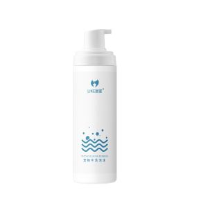 SKISOPGO 500ml Pet Dry Bath Foam Borammy Waterless Cleaner Bath for Cats Dogs Pets Care Dry Shampoo Bath Lotion