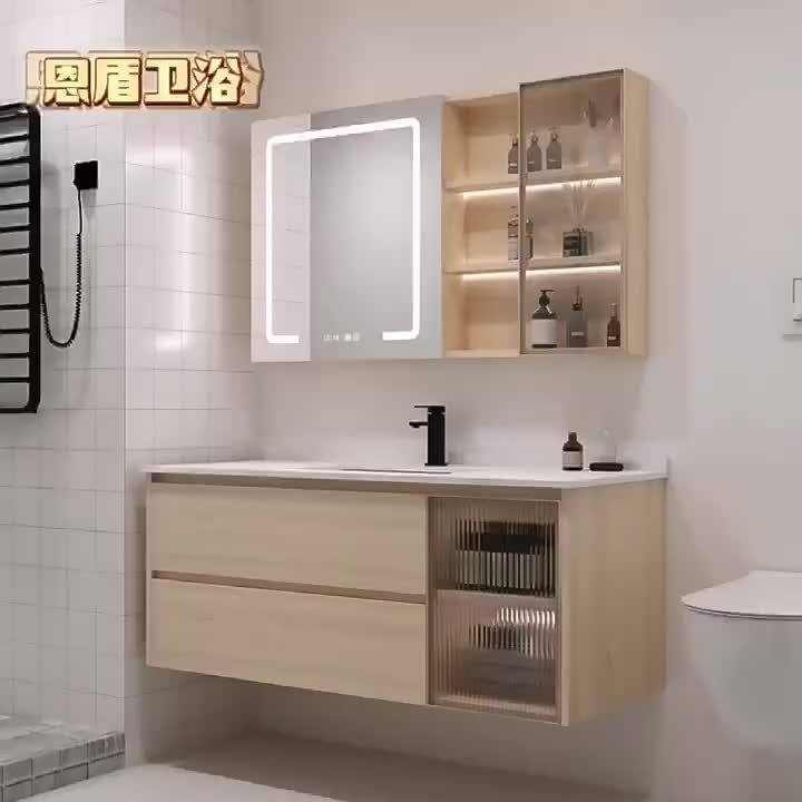 Solid Wood Bathroom Cabinet Combination Smart Mirror Cabinet Shower ...