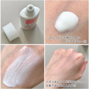 Spot Japanese Minon Amino Acid Sensitive Skin Physical Moisturizing and Sunscreen Milk SPF50+for Pregnant Women