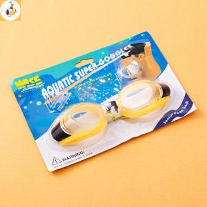 EOY Anti Fog Swimming Goggles Waterproof HD Swim Pool Water Adjustable Adult Children Silicone Diving Surfing Eyewear With Box