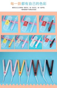 AE CartoonHair Straightener for Students Low Power for Girls Air Bangs Curler Dual-use Curling and Straightening Electric Hair Straightener