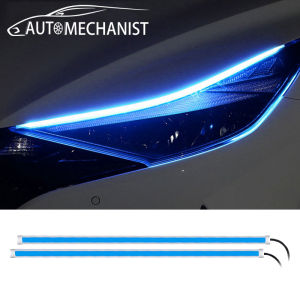 12V Car Daytime Running Lamp Strips Flexible LED Headlight Turn Signal Lights