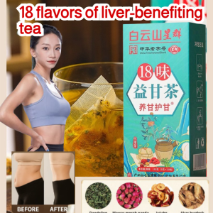 Nourishing Licorice Tea 18 Flavors Gift Box Set Chinese Nourishing Tea Old Nourishing Gan Tea Nourishing Gan Tea Beneficial Gan Tea