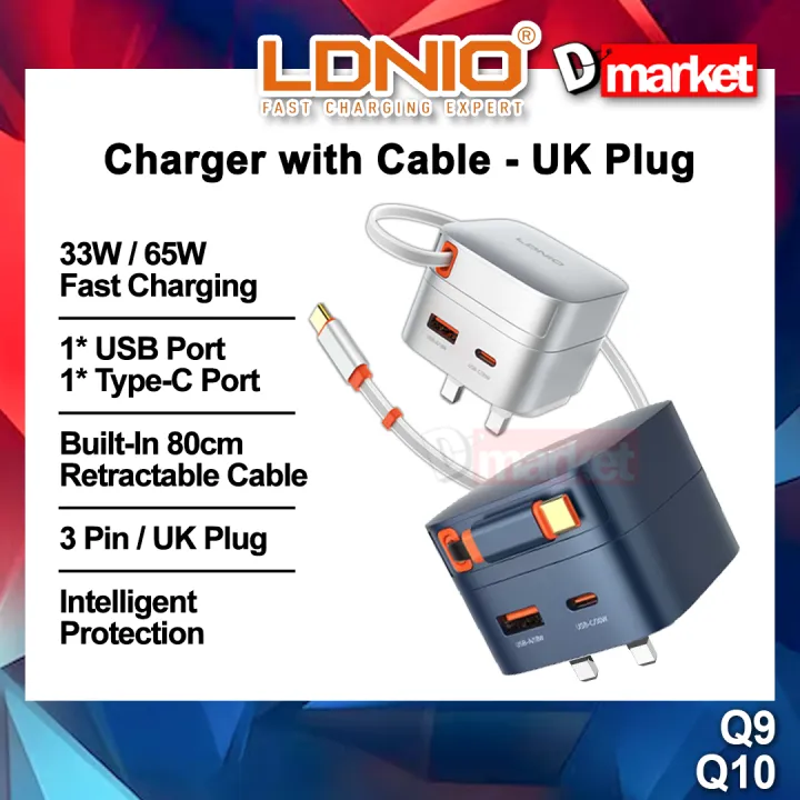 LDNIO Q10 Charger Adapter 65W Fast Charging Charger Built-In Retractable Cable 80cm LDNIO Q9 33W Charger Wall Charger LDNIO Charger