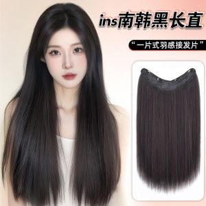Premium High - Temperature Fiber Hair Extensions for Women Clip | Barangan Berkualiti Reka Bentuk Praktikal Mudah Guna