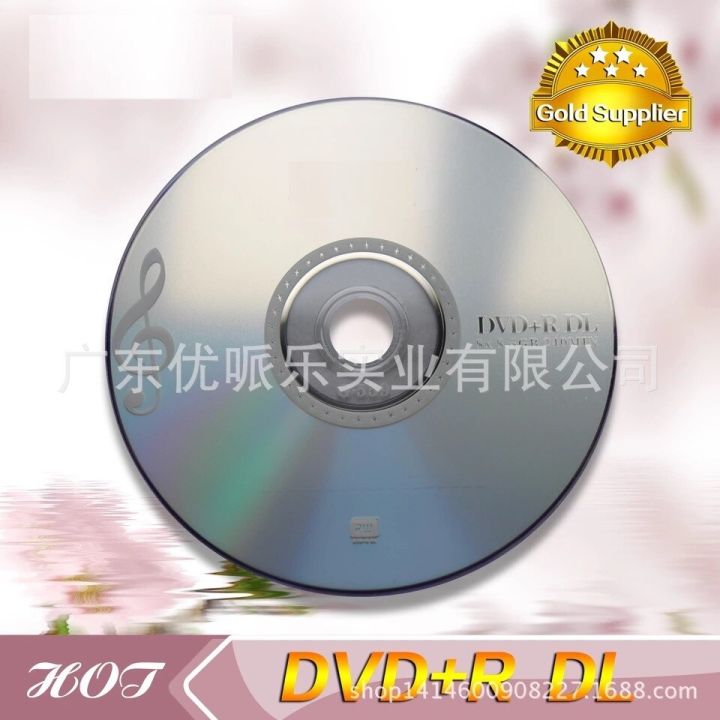 Wholesale 25 disc Grade A 8.5 GB Blank Printed DVD+R DL Disc | Lazada