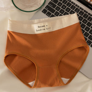 KUNOISE Comfortable Seamless Womens Underwear with Antibacterial and Quick-Dry Features