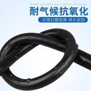 Strong Waterproof Sealant Beautifying Agent Floor Tile Special Mildew Proof Waterproof Bathroom Gap Filling Glass Glue Tile Does Not Crack/ 防水密封胶