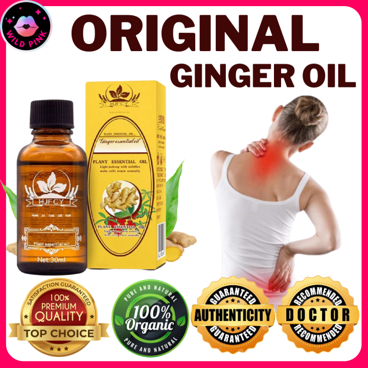 Ginger Oil Lymphatic Drainage Detoxification Ginger Oil Aromatherapy