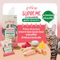 Pramy Supreme อาหารแมว แบบเม็ด สำหรับลูกแมวและแมวโต สูตรไก่ปลาและข้าว ขนาด 10 KG.. 