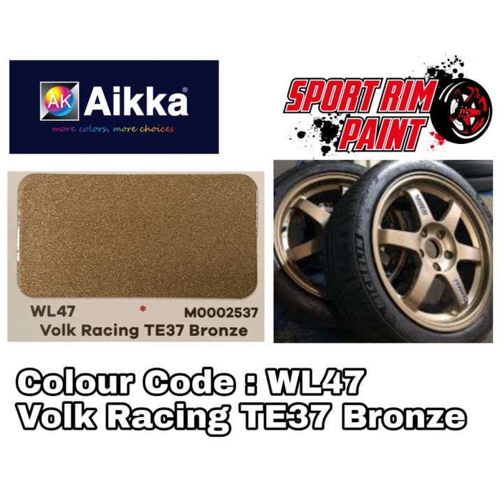 Wl47 Color AIKKA PAINT /WL47 VOLK RACING TE37 BRONZE/ Car Body Motor Sport Rim ...