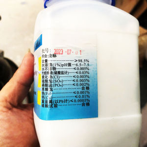 C6H17N3O7 500g/1 lọ hoá chất thí nghiệm - Ammonium Citrate Tribasic 500g