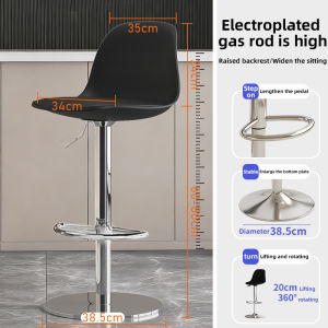 High Bar Stool Adjustable Bar Chair  PU Leather Bar Chair With Backrest Liftable Swivel Modern Bar Chair Furniture Dining Chair Living Room Cafe Shop and Hotel